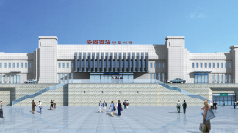 解决方案标题四